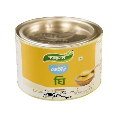 Picture of Paragon Ghee 200gm