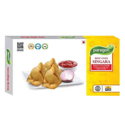 Picture of Beef Liver Singara 300gm