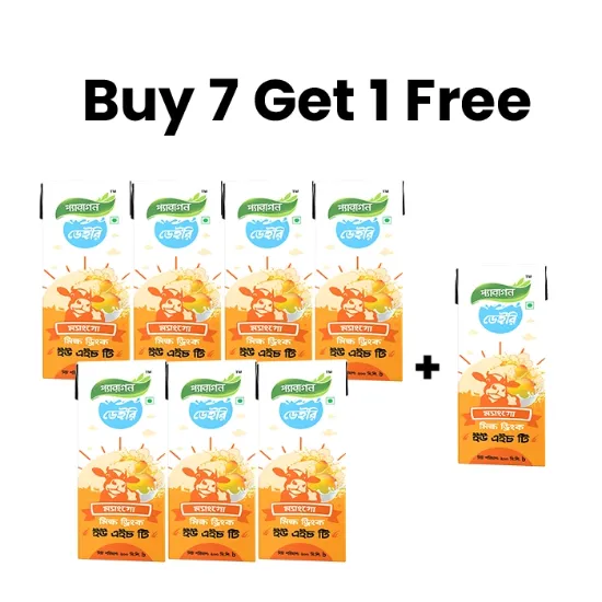 Picture of Paragon Mango Milk Drink UHT 200ml (Buy 7 Get 1 Free)
